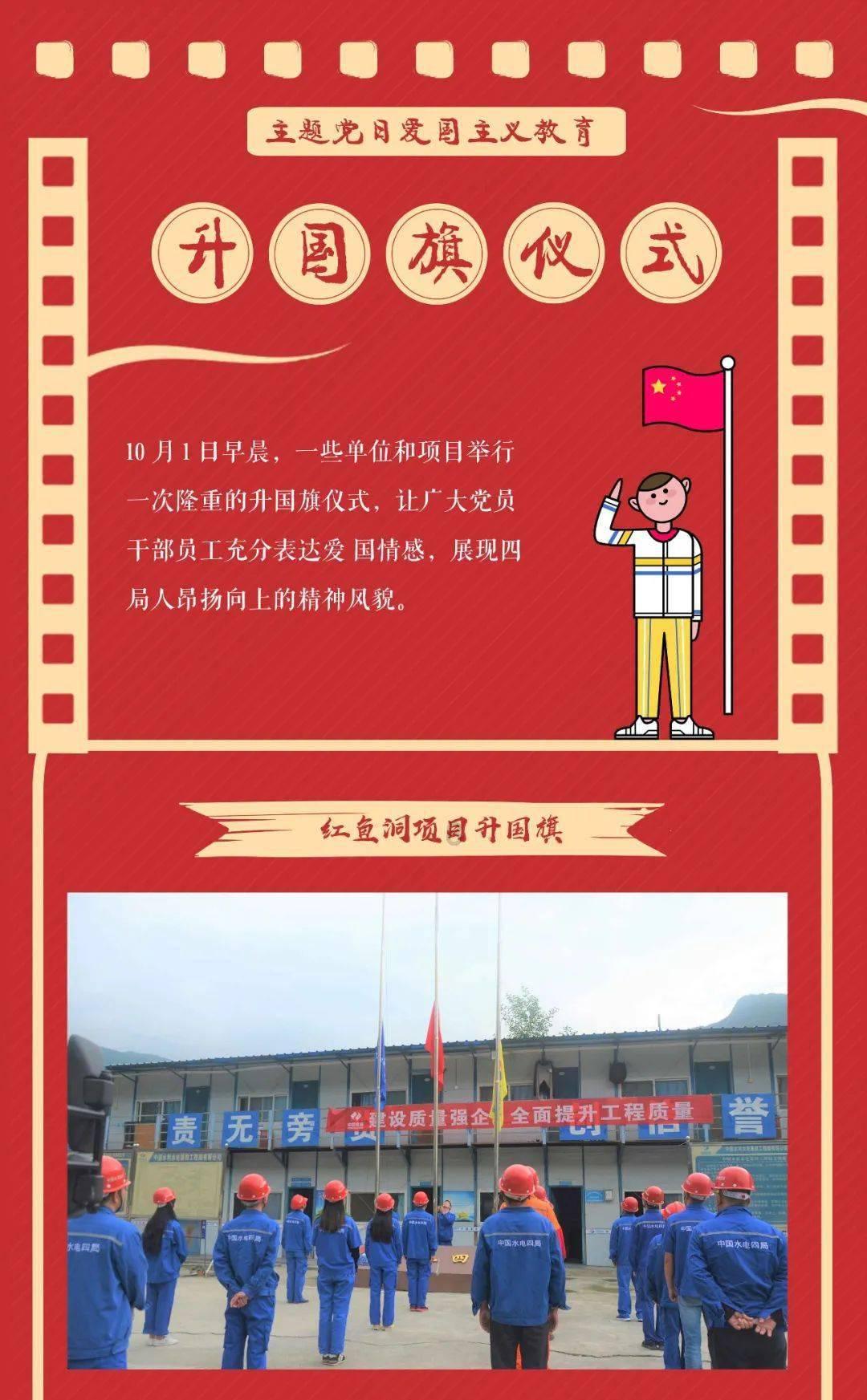9170官方金沙入口
